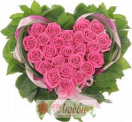 №106. Сердце из 27 шт розы.