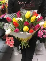 Букет № 253 из 21 Тюльпан Разноцветный.