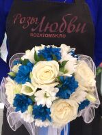 Свадебный Букет №24