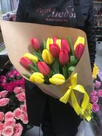 7a3236d8-ff0c-449d-81df-f821dc0bec78