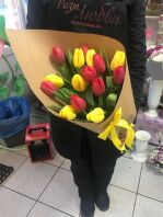 541752f6-e258-4f6e-9935-2ec36ed19a65